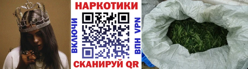 Купить наркотик Выкса Амфетамин  ГАШИШ  МАРИХУАНА  КОКАИН  Alpha PVP 