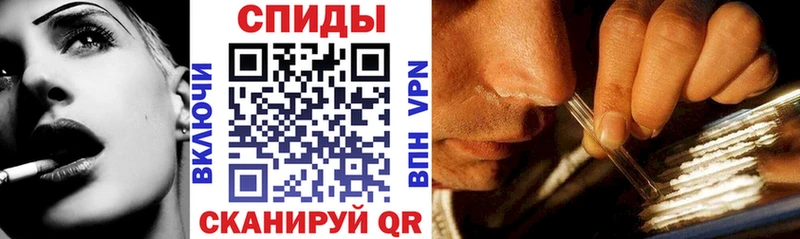 АМФ VHQ  Выкса 