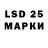 Кодеиновый сироп Lean напиток Lean (лин) Maksym P