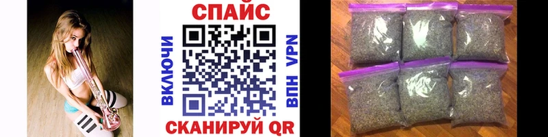 купить закладку  Выкса  ссылка на мегу как зайти  БУТИРАТ BDO 33% 