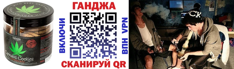 купить наркоту  Выкса  Еда ТГК конопля 