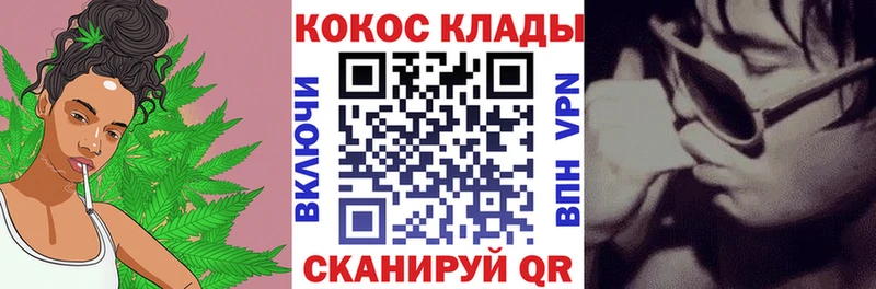 Cocaine Перу  Выкса 