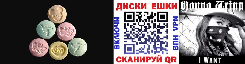 Ecstasy TESLA  Выкса 