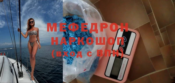 a pvp Белоозёрский