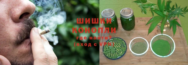 не бодяженный Домодедово