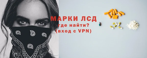 a pvp Белоозёрский