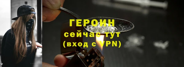 a pvp Белоозёрский