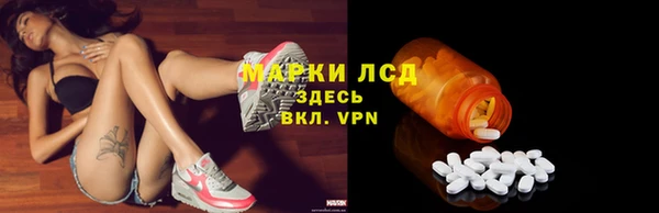 a pvp Белоозёрский