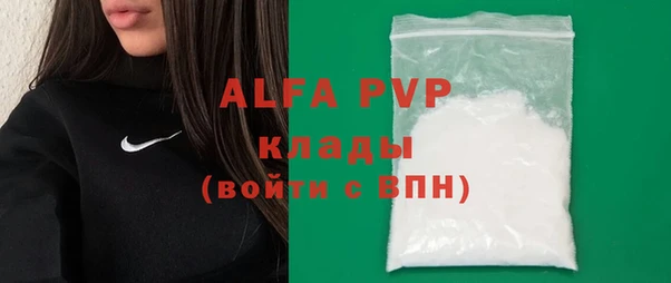 a pvp Белоозёрский