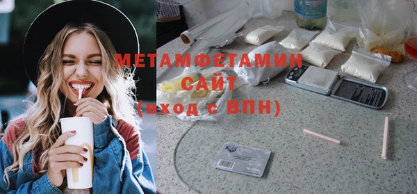a pvp Белоозёрский