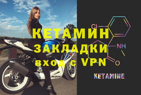 a pvp Белоозёрский