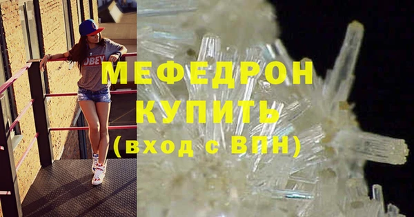 a pvp Белоозёрский