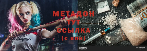 a pvp Белоозёрский