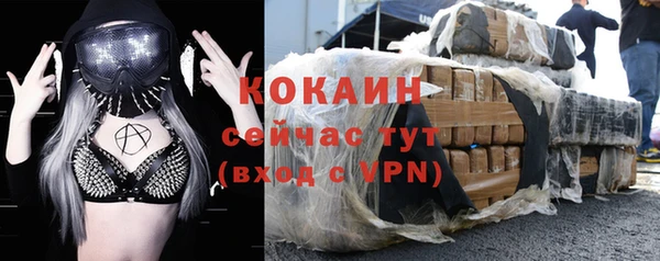 a pvp Белоозёрский