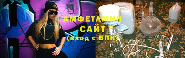 a pvp Белоозёрский