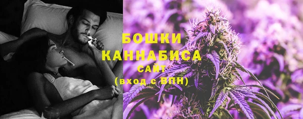 мескалин Белокуриха