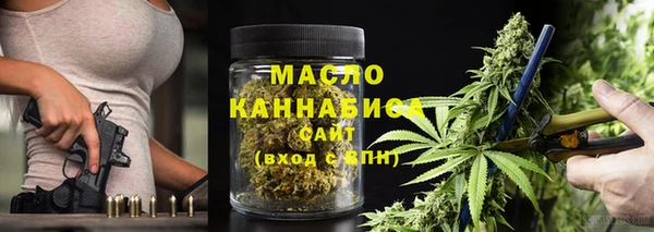 2c-b Беломорск