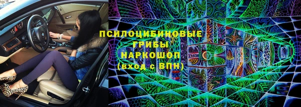 a pvp Белоозёрский