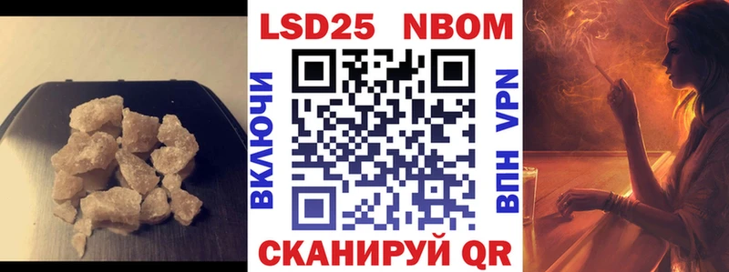 ЛСД экстази кислота Выкса