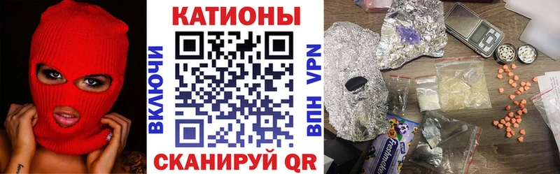 где продают   Выкса  shop Telegram  Мефедрон мяу мяу 