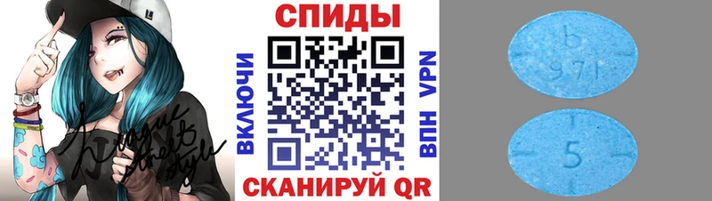 mega ссылка  Выкса  Первитин витя 