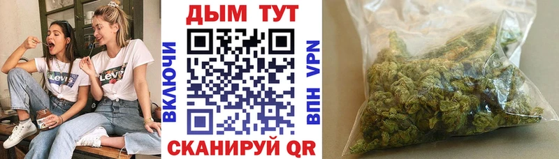 Каннабис LSD WEED  Выкса 